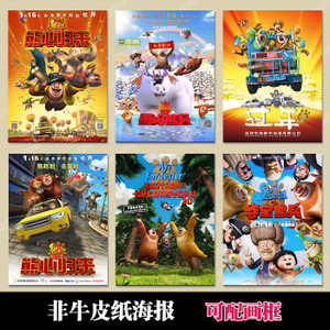 杰克逊维尔大学本科成绩单